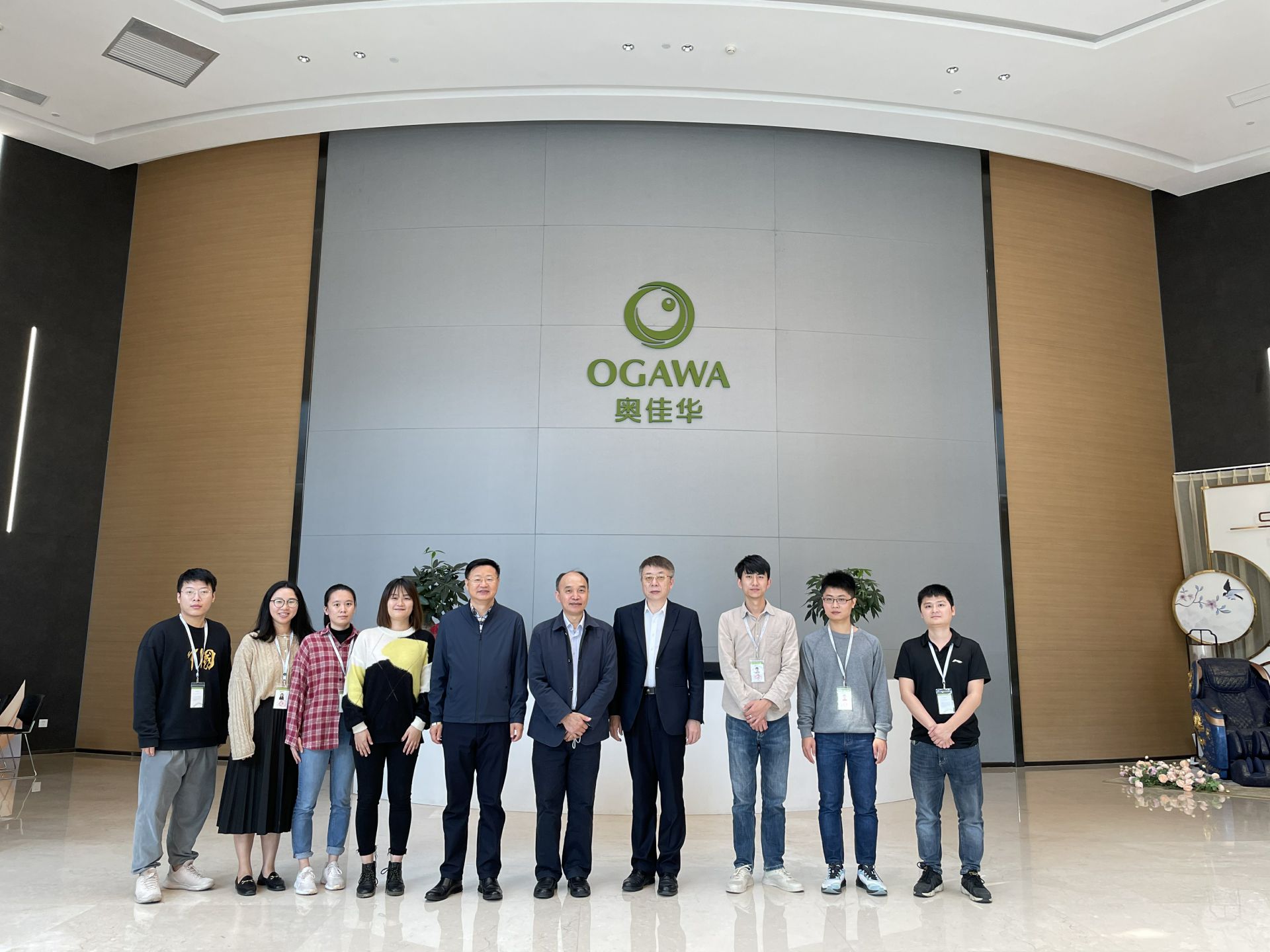 星空官方网站-星空online(中国)集团创新平台建设再上新台阶